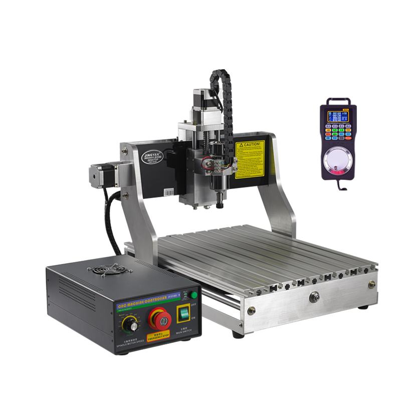 CNC4030-300W數(shù)控雕刻機(jī)